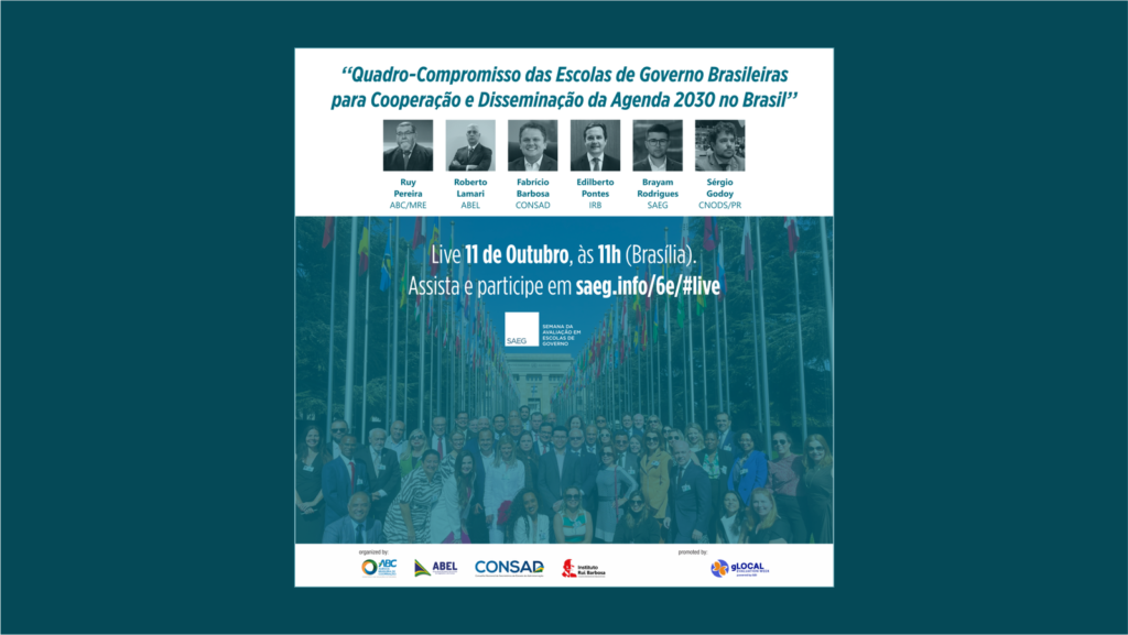 Entrega para a ONU Brasil e Presidência da República do ‘Quadro-Compromisso das Escolas de Governo Brasileiras para Cooperação e Disseminação da Agenda 2030 no Brasil'